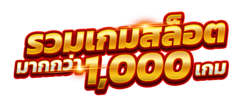 pgevo888 ด้วยเนื้อหาสร้างสรรค์ สดใหม่ และโดดเด่นไม่เหมือนใคร